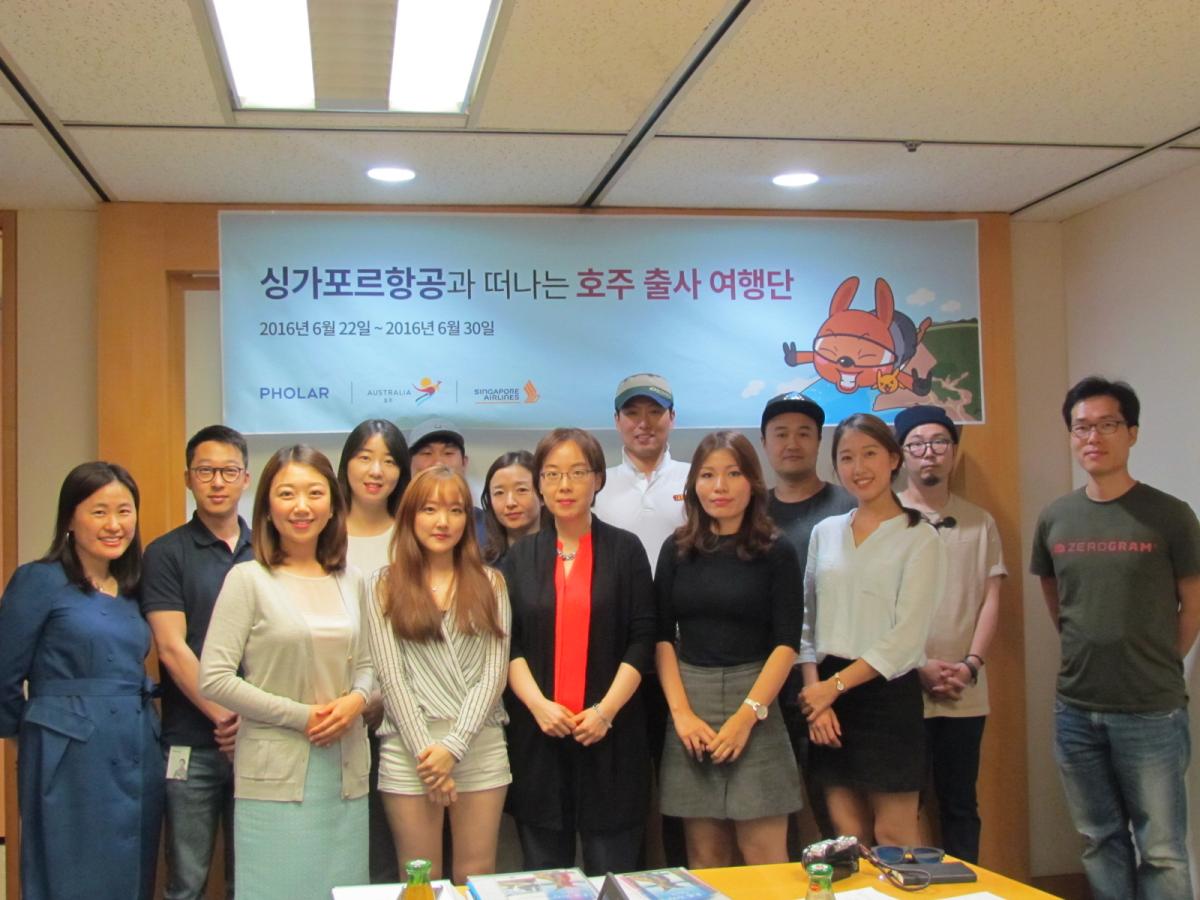 뉴스 사진